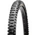 MAXXIS PLÁŠŤ MINION DHR II 27.5X2.50 KEVLAR 3CG/DH/TR (ETB00551200)