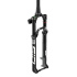 00.4021.169.001 - ROCKSHOX AM FS SID SL ULT FA 29 SB 110 GLB 44 E1