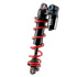 00.4118.549.014 - ROCKSHOX AMRS VC U 230X65 R55 C34 X25 NS D1 NM6