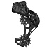00.7518.207.000 - SRAM AM RD S500 EAGLE DRVTRN AXS