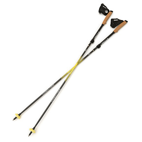 Hole SILVA Running/Trekking carbon nastavitelné 100-120cm Hole SILVA Running/Trekking carbon nastavitelné 100-120cm