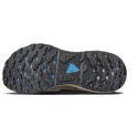 Boty CRAFT Pure Trail