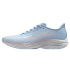MIZUNO WAVE ULTIMA 16(W) / Nantucket Breeze/Bleached Mauv