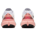 obuv merrell J068374 AGILITY PEAK 5 white/soft coral