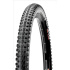 MAXXIS PLÁŠŤ CROSSMARK II 26X1.95 DRÁT (ETB00359400) Uni