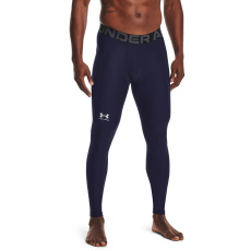 Pánské kompresní legíny Under Armour HG Armour Leggings Pánské kompresní legíny Under Armour HG Armour Leggings