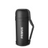 Termoska PRIMUS 1,5L Food Bottle