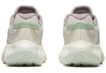 obuv merrell J038468 MAIPO EXPLORER AEROSPORT greige