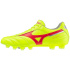 MIZUNO MORELIA II PRO MD / Safety Yellow/Fiery Coral 2/Galaxy Silver