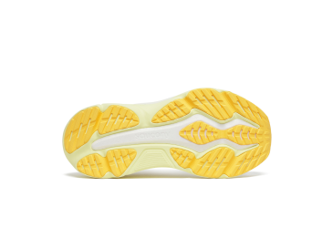 dámská obuv saucony S11026-144 HURRICANE 25 ivory/tender