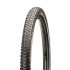 MAXXIS PLÁŠŤ ARDENT RACE 27.5X2.2 DRÁT (ETB00328000) Uni