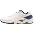 MIZUNO WAVE STEALTH NEO / White/BRibbon/MP Gold