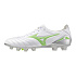 MIZUNO MORELIA NEO IV PRO(U) / White/Neon Green/Cool Gray 3C