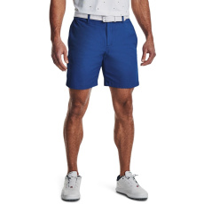 Pánské kraťasy Under Armour Iso-Chill Airvent Short Pánské kraťasy Under Armour Iso-Chill Airvent Short