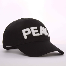 Unisex kšiltovka Peak Sports Cap Unisex kšiltovka Peak Sports Cap
