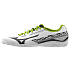 MIZUNO CROSSMATCH SWORD / White/Vulcan/AcidLime