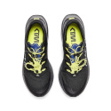 Boty CRAFT CTM Ultra Carbon Trail