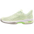 MIZUNO WAVE EXCEED TOUR 5CC / Abmroshia/Silvr/TchGreen