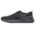MIZUNO WAVE IBUKI 5 GTX(W) / Black/Metallic Gray/QuietShade
