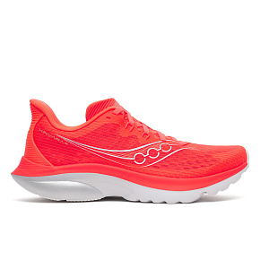 dámská obuv saucony S101473-1007 KINVARA 16 vizired dámská obuv saucony S101473-1007 KINVARA 16 vizired
