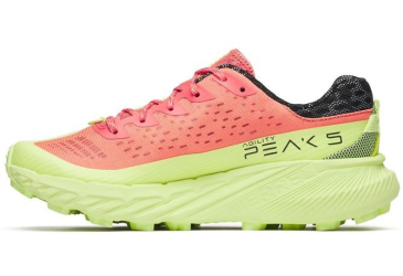 obuv merrell J068372 AGILITY PEAK 5 blossom/mantis