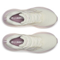 dámská obuv saucony S10964-145 TRIUMPH 22 vanilla