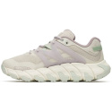 obuv merrell J038468 MAIPO EXPLORER AEROSPORT greige