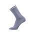 GORE Essential Socks amethyst grey 38-40/M