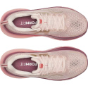 dámská obuv saucony S10998-222 GUIDE 18 cameo/terra