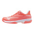 MIZUNO WAVE EXCEED COURT CC(F) / Calypso Coral/White/BarelyPink