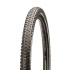 MAXXIS PLÁŠŤ ARDENT RACE 27.5X2.2 DRÁT (ETB00328000)