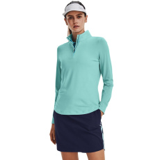 Dámské funkční tričko Under Armour Zinger 1/4 Zip Dámské funkční tričko Under Armour Zinger 1/4 Zip