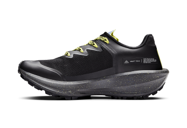 Boty CRAFT CTM Ultra Carbon Trail