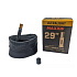 MAXXIS DUŠE ULTRALIGHT 29X1.75/2.4 AUTO-SV 48MM (EIB00140500)