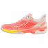 MIZUNO WAVE EXCEED TOUR 5CC / CndyCrl/SnwWht/NeonFlame