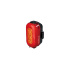 TOPEAK světlo TAILLUX 100 USB červená/žlutá