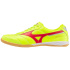 MIZUNO MORELIA SALA ELITE IN / Safety Yellow/Fiery Coral 2/Galaxy Silver