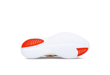 pánská obuv saucony S20823-139  KINVARA 14 white/vizigold
