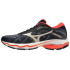 MIZUNO WAVE ULTIMA 13 / Night Sky / Wind Chime / Salmon / Velikost: 37