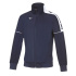 MIZUNO Mizuno Knitted Track Jacket  Jr/Navy