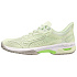 MIZUNO WAVE EXCEED TOUR 5CC / Abmroshia/Silvr/TchGreen