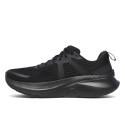 pánská obuv saucony S20998-101 GUIDE 18 triple black