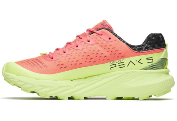 obuv merrell J068327 AGILITY PEAK 5 blossom/mantis