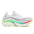unisex obuv saucony S100981-1021 ENDORPHIN ELITE 3 white/multi