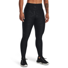 Dámské kompresní legíny Under Armour Armour Emboss Legging Dámské kompresní legíny Under Armour Armour Emboss Legging