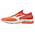 MIZUNO WAVE PRODIGY 4/BirdParad/White/Bitsweet