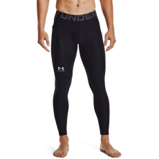 Pánské kompresní legíny Under Armour HG Armour Leggings Pánské kompresní legíny Under Armour HG Armour Leggings