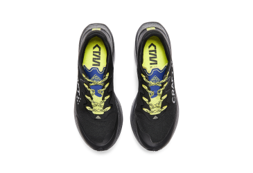 Boty CRAFT CTM Ultra Carbon Trail