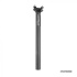 FSA sedlovka MTB V-DRIVE MTC alloy SB0 27.2x400 mm