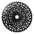 00.2418.168.001 - SRAM AM CS XG1275 EAGLE DRIVETRAIN 10-50T